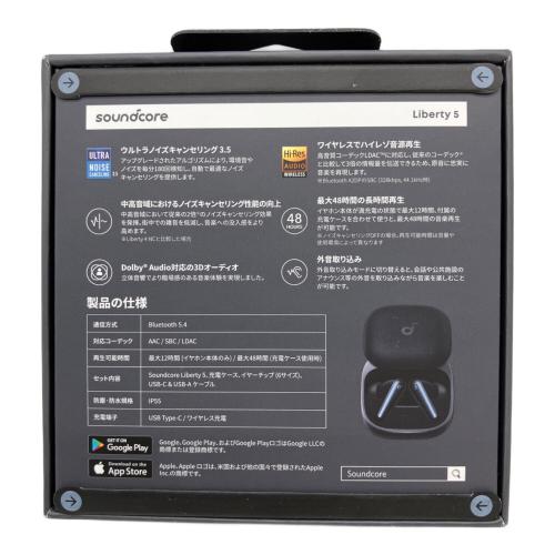 Anker (アンカー) ワイヤレスイヤホン A3957N11 Soundcore Liberty 5