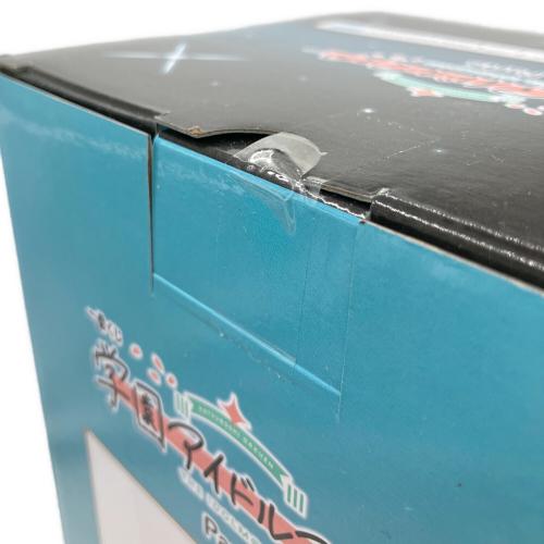 バンダイナムコ 篠澤広フィギュア 1/7 Gracemaster フィギュア 学園アイドルマスター Part6 一番くじ