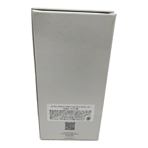 LOEWE (ロエベ) オードパルファム 100ml ソロ エジャ エリクシール