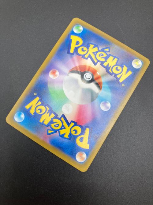 ピカチュウex ポケモンカード SAR