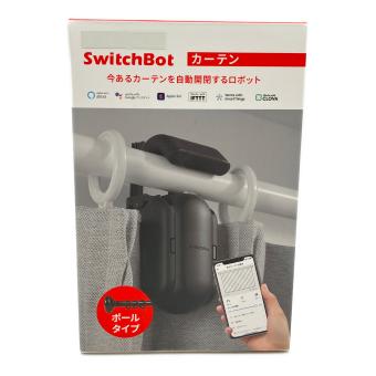 Switchbot カーテン ポールタイプ
