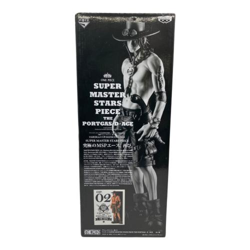ONE PIECE (ワンピース) フィギュア SUPER MASTER STARS PIECE 02 一番くじ