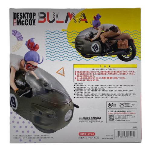 MegaHouse(メガハウス) う ドラゴンボールZ 03 BULMA 限定復刻仕様版