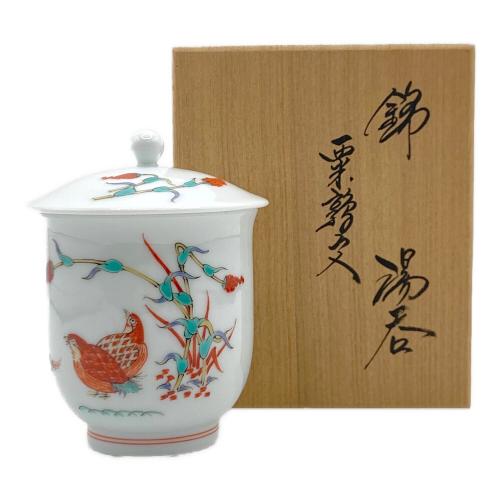 十四代 柿右衛門(カキエモン) 錦 粟鶉文 湯呑