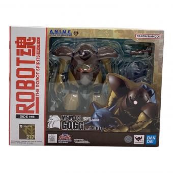 機動戦士ガンダム (キドウセンシガンダム)ROBOT魂 <SIDE MS> MSM-03 ゴッグ ver. A.N.I.M.E. フィギュア