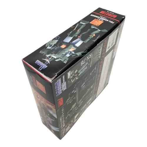 機動戦士ガンダム (キドウセンシガンダム) フィギュア ROBOT魂 <SIDE MS> FA-78-1 フルアーマーガンダム ver.A.N.I.M.E.