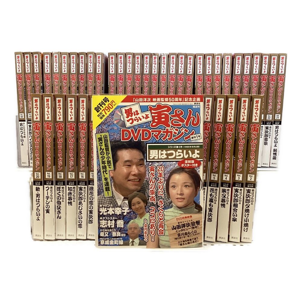 男はつらいよ DVDBOX 【廉価版DVD-BOX】 49枚セット - 日本映画
