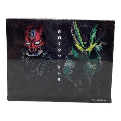 仮面ライダーセイバー (カメンライダーセイバー) 仮面ライダー DX黒嵐剣漆黒エンブレム&骸骨忍者伝ワンダーライドブック