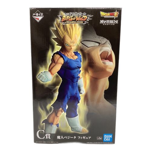 ドラゴンボール フィギュア C賞 魔人ベジータ フィギュア