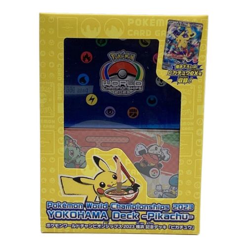 ポケモンカード POKEMON WORLD CHAMPIONSHIP 2023 YOKOHAMA DECK-PIKACHU