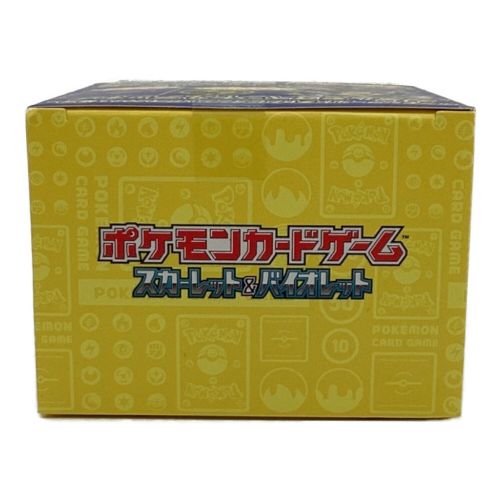 ポケモンカード POKEMON WORLD CHAMPIONSHIP 2023 YOKOHAMA DECK-PIKACHU