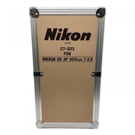 Nikon (ニコン) レンズ NIKKOR 300ｍｍ 1：2.8 現状 CT-303 -
