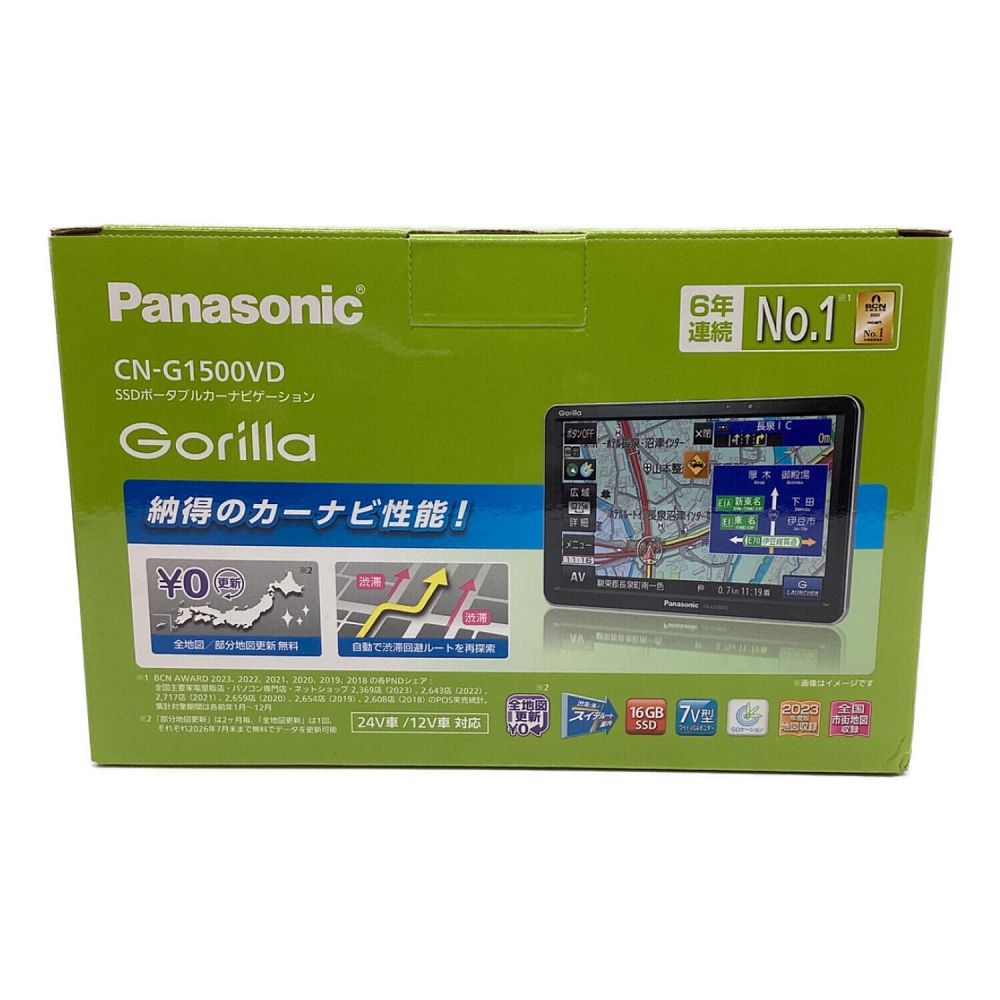 Panasonic 7インチ ポータブルナビ CN-G1500VD ゴリラ - 自動車アクセサリー