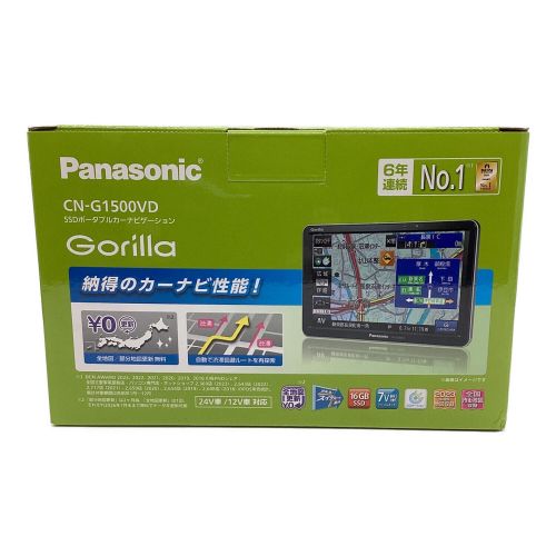 新品未使用　Panasonic　ゴリラ　CN-G1500VDポータブルナビゲーション