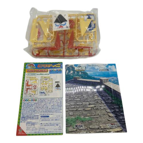 ポケモン プラモデル ビクティニ