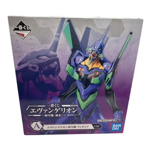エヴァンゲリオン フィギュア A賞 初号機 暴走！ 一番くじ