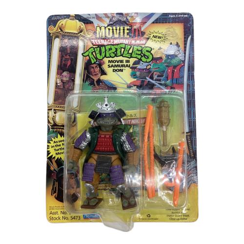 ミュータントタートルズ 1992年 サムライドナテロ