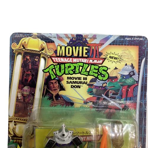 ミュータントタートルズ 1992年 サムライドナテロ