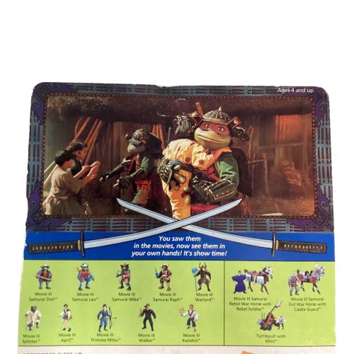 ミュータントタートルズ 1992年 サムライドナテロ