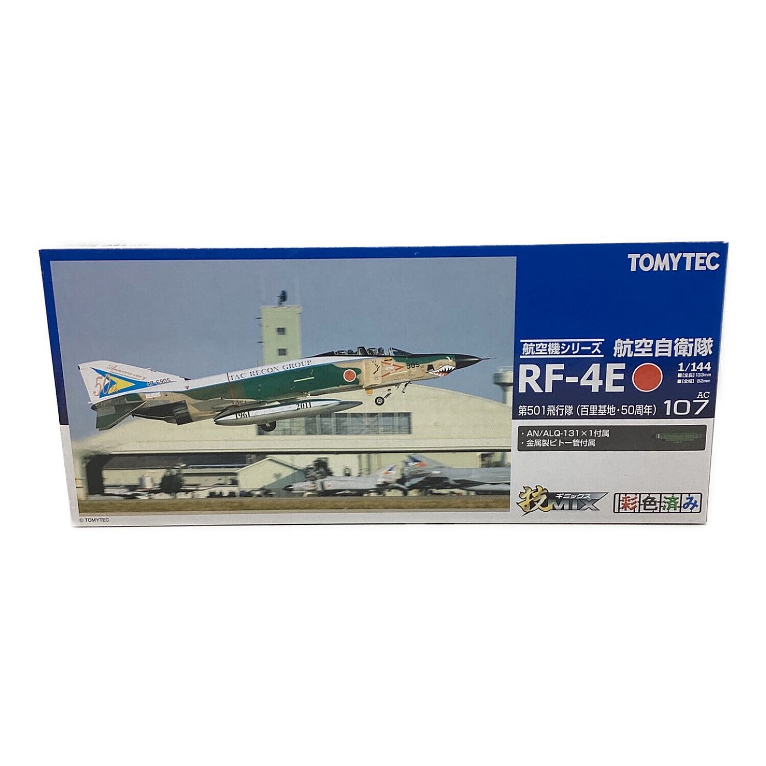 TOMYTEC 技MIX 1/144 RF-4E RF-4EJ 百里基地航空機・ヘリコプター