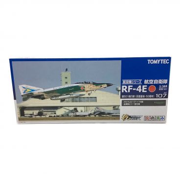 Calibre Wings 1/72 F-14J改 航空自衛隊 洋上迷彩 “Mona Cat” 73-8543｜トレファクONLINE