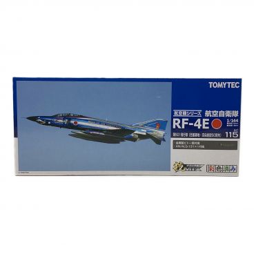 TOMYTEC (トミーテック) プラモデル 技MIX航空機シリーズ 1/144 航空自衛隊 XF-2A 飛行開発実験団 (岐阜基地) 試作1号機  63-0001｜トレファクONLINE