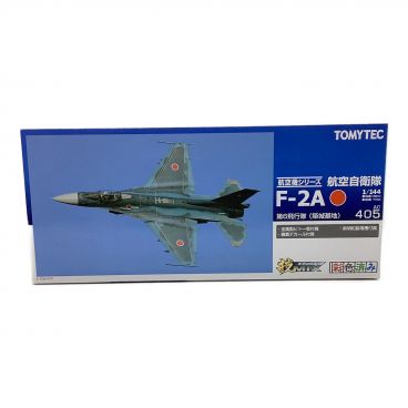 TOMYTEC (トミーテック) プラモデル 技MIX航空機シリーズ 1/144 航空自衛隊 F-2B 第8飛行隊(三沢基地)｜トレファクONLINE