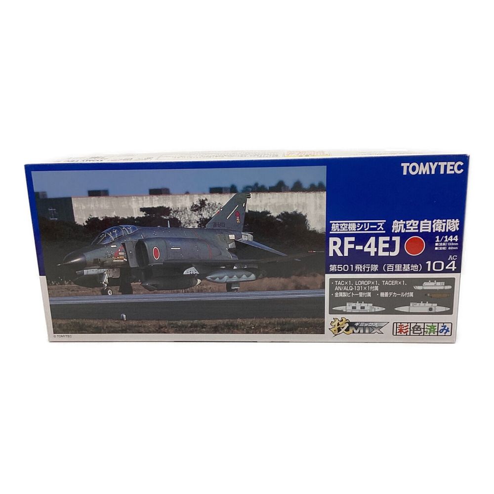 マクドネルダグラス RF-4E 航空自衛隊 トミーテック 1 144 【即納 