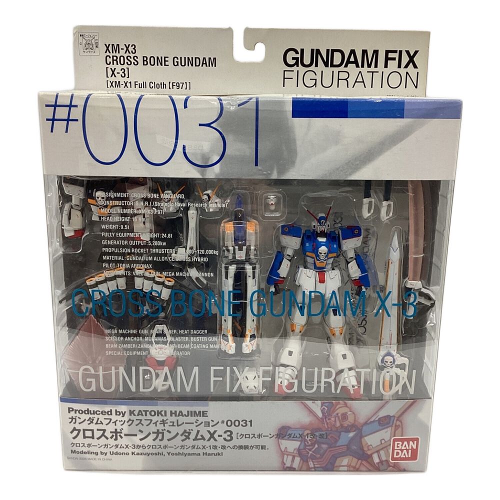GUNDAM FIX FIGURATION ＃0031 クロスボーンガンダム3号機｜トレファク 
