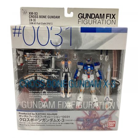 GUNDAM FIX FIGURATION ＃0031 クロスボーンガンダム3号機