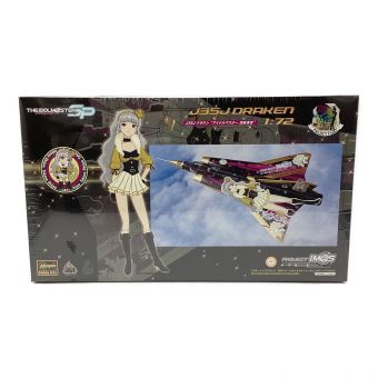 プラモデル 1/72 J35J ドラケン “アイドルマスター 四条貴音