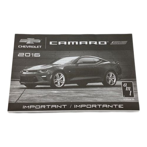 カープラモデル 1/25 CHEVROLET CAMARO SS 2016