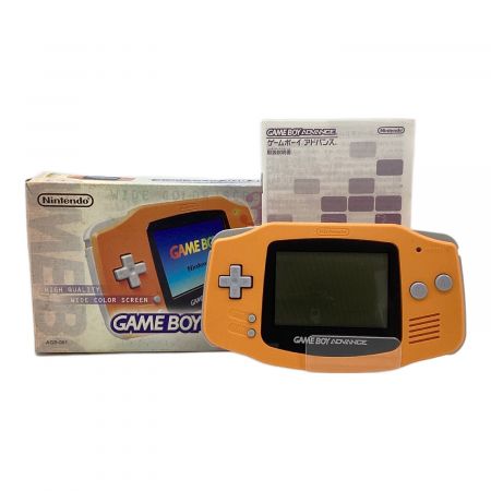 Nintendo (ニンテンドー) GAMEBOY ADVANCE（ゲームボーイアドバンス）オレンジ AGB-001 動作確認済み -