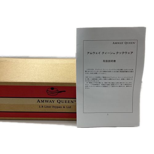 Amway (アムウェイ) フライパン