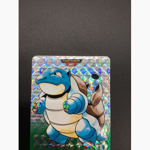 ポケモンカード　009　カメックス　モンスターコレクション　緑