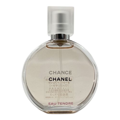 CHANEL (シャネル) オードトワレ チャンス オー タンドゥル オードゥ トワレット 35ml