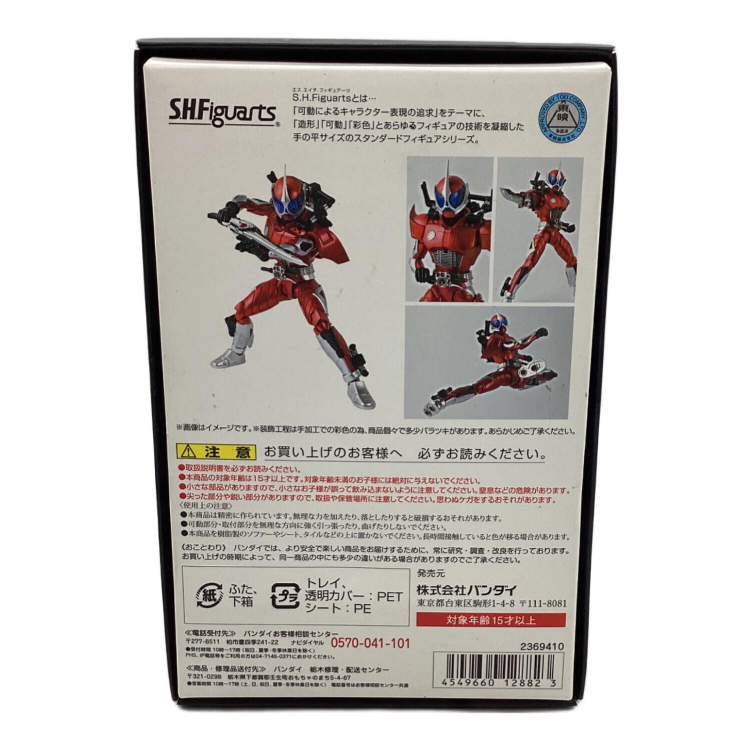 仮面ライダーアクセル 仮面ライダー S.H.Figuarts 真骨彫製法