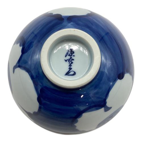 源右衛門窯 (ゲンエモンガマ) 飯椀　5Pセット