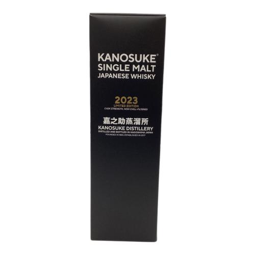 KANOSUKE ジャパニーズウィスキー 700ml 箱付 2023 未開封