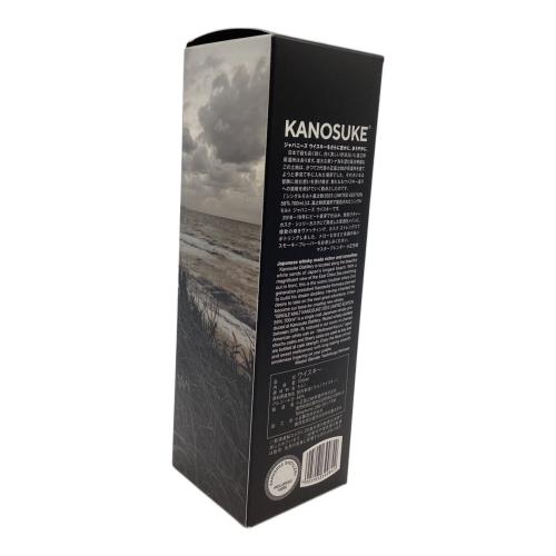 KANOSUKE ジャパニーズウィスキー 700ml 箱付 2023 未開封