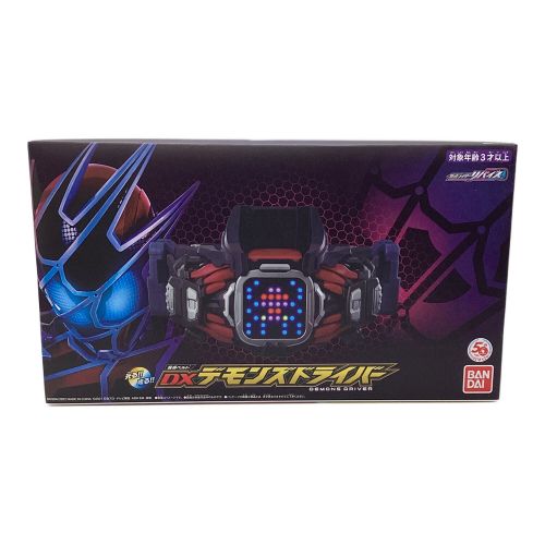 仮面ライダーリバイス (カメンライダーリバイス) 仮面ライダーリバイス 変身ベルト DXデモンズドライバー