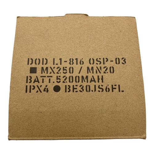 DOD (ディーオーディー) LEDランタン　オシリピッカリーノ3世 L1-816-TN