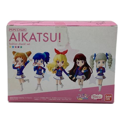 MiMiCHéRi アイカツ！フルセット MiMiCHeRi(ミミシェリィ) アイカツ！fashion check！セット