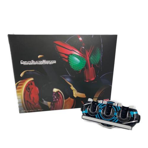仮面ライダーOOO(オーズ) (カメンライダーオーズ) CSMオーズドライバーコンプリートセット