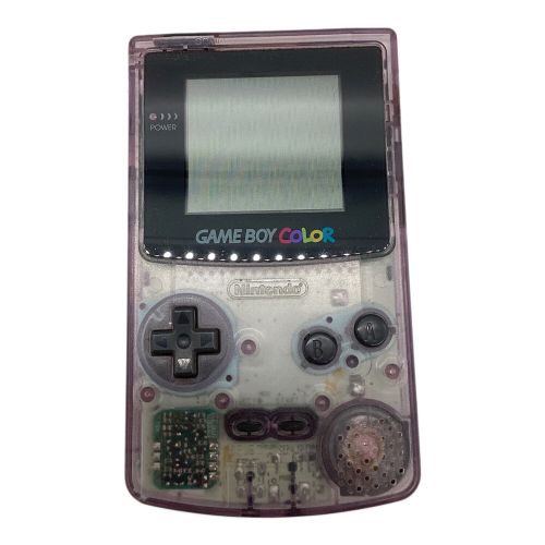 Nintendo (ニンテンドウ) GAMEBOY COLOR CGB-001 動作確認済み C21099712