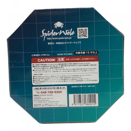 Spiderweb（スパイダーウェブ）強きを求めし者 範馬刃牙 銀 RDF