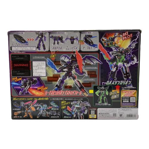 TOMY (トミー) ハーデスシンカリオン デストロイフォーム プラレール 新幹線変形ロボ シンカリオン チェンジザワールド