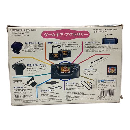 GAMEGEAR ぷよぷよ通 動作確認済み