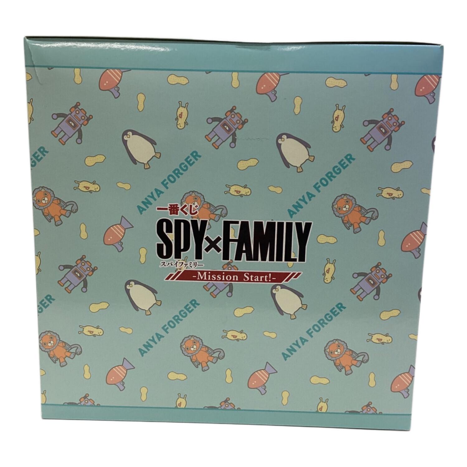 SPY×FAMILY (スパイファミリー) 一番くじグッズ ラストワン賞