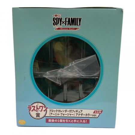 SPY×FAMILY (スパイファミリー) 一番くじグッズ ラストワン賞 ブロック